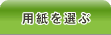 �p����I��