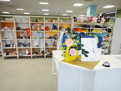 本社ショールーム