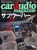 �J�[�I�[�f�B�I�}�K�W��