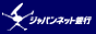 �N�C�b�N�A�[�g�@���x�������@