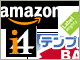 �Q�l�ɂȂ鏑�ЁE�֗��ȃ\�t�g