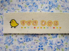 �A�C�����v�����g