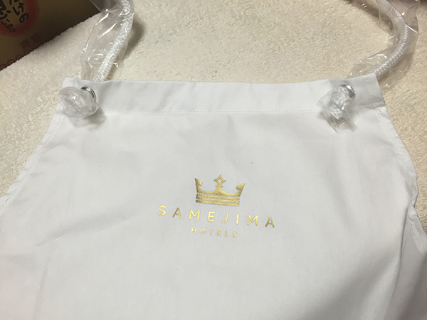 ラバーシート