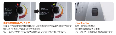 212F/312F共通