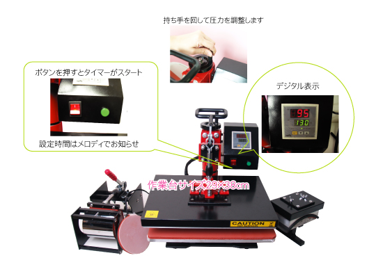 �v���X�@�@JL-CO002A
