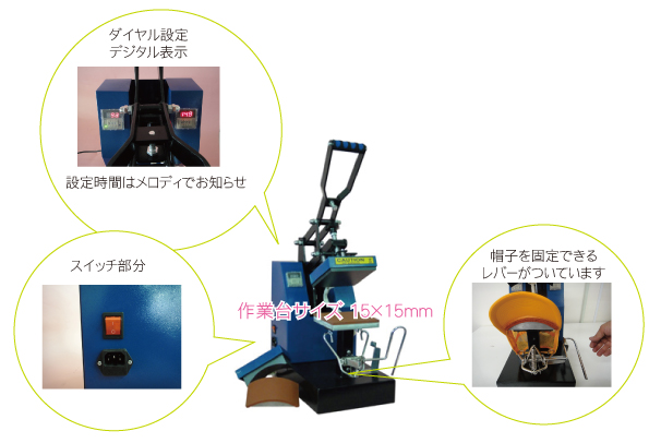JL-CO004B スイングミニ プレス機