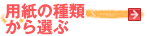 �p������I��