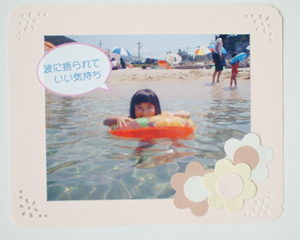 フォトシール