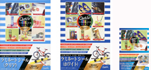 ラミネートシール