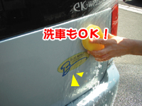 �X�e�b�J�[�쐬�V�[�g