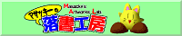 �N�C�b�N�A�[�g�@���[�U�[�����N