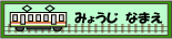 �d�Ԙg4