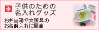������O�b�Y