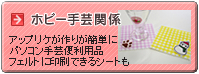 ��|�֌W